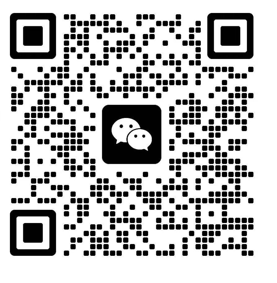微信二维码.jpg